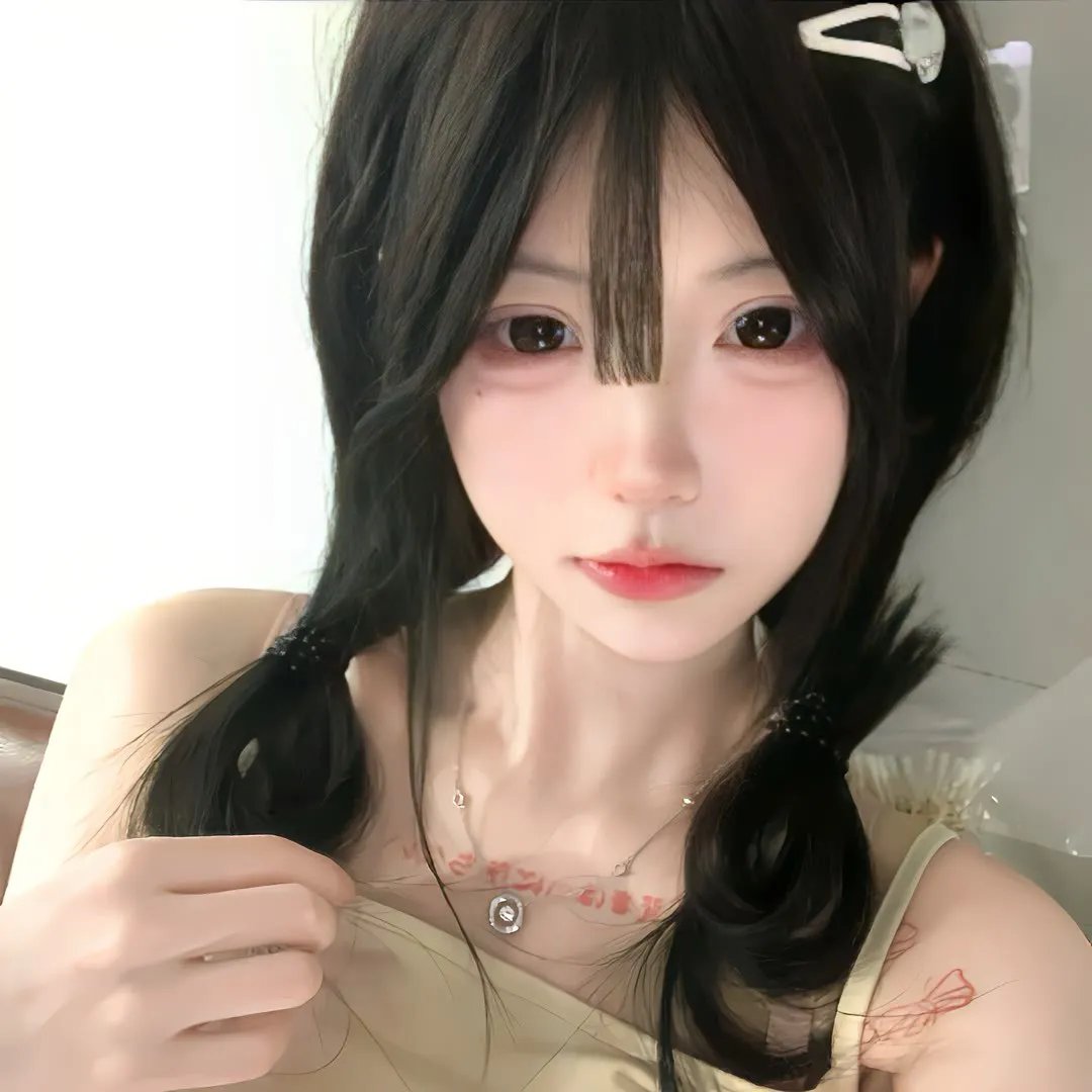 怨咒