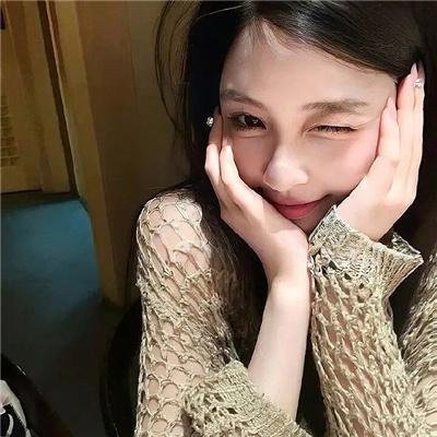 沉香